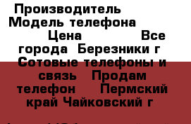 Iphone 5s › Производитель ­ Apple › Модель телефона ­ Iphone 5s › Цена ­ 15 000 - Все города, Березники г. Сотовые телефоны и связь » Продам телефон   . Пермский край,Чайковский г.